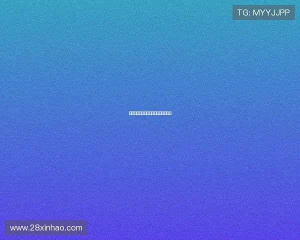 如何在博彩体育中制定有效的投注策略